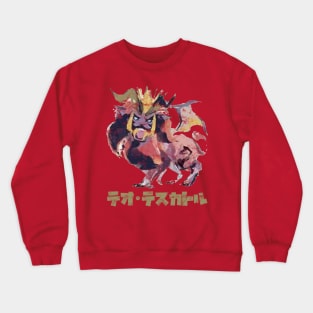 Monster Hunter Rise Teostra Kanji Icon Crewneck Sweatshirt